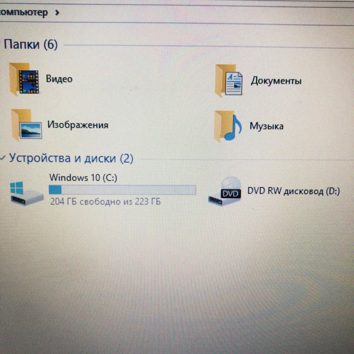 Игровой ноутбук Samsung i7 4gb видео 8 озу SSD