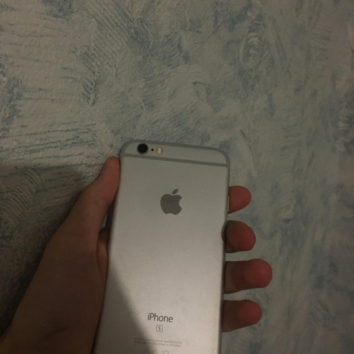 Iphone 6 s