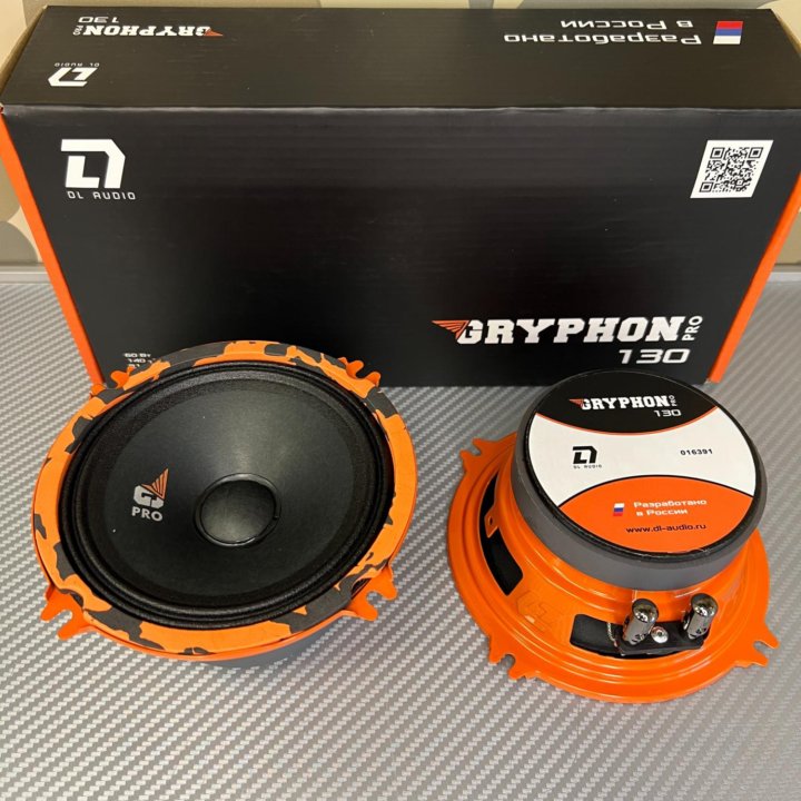 Динамики колонки DL Audio Gryphon PRO 130 (13 см)