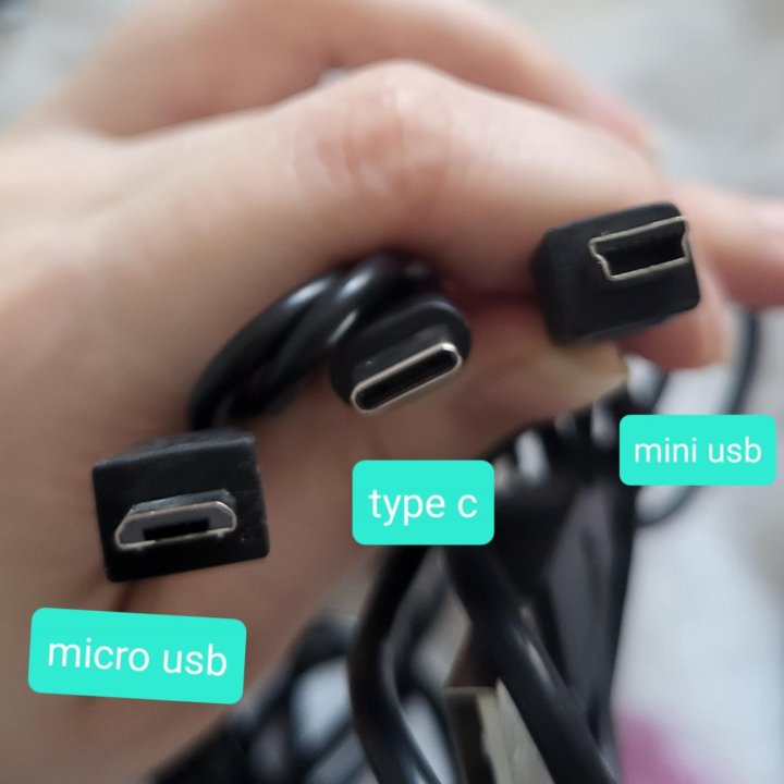 Кабели micro usb, mini usb, type c