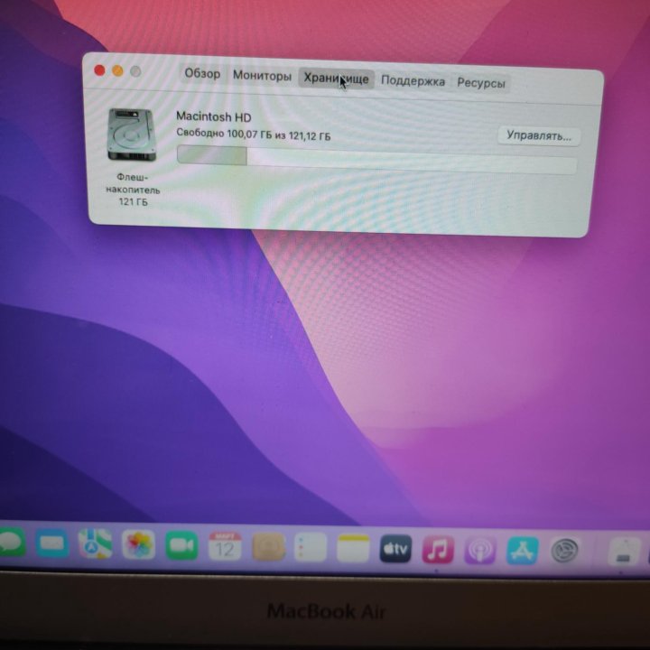 Macbook air 11, 2015,A1465,