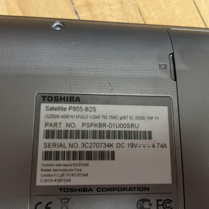 Ноутбук Toshiba satellite P855-B2S