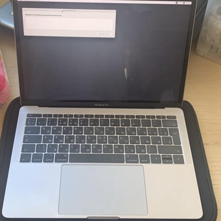 MacBook Pro 13 Retina Display Mid 2017