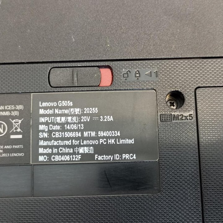 Ноутбук Lenovo G505s 20255