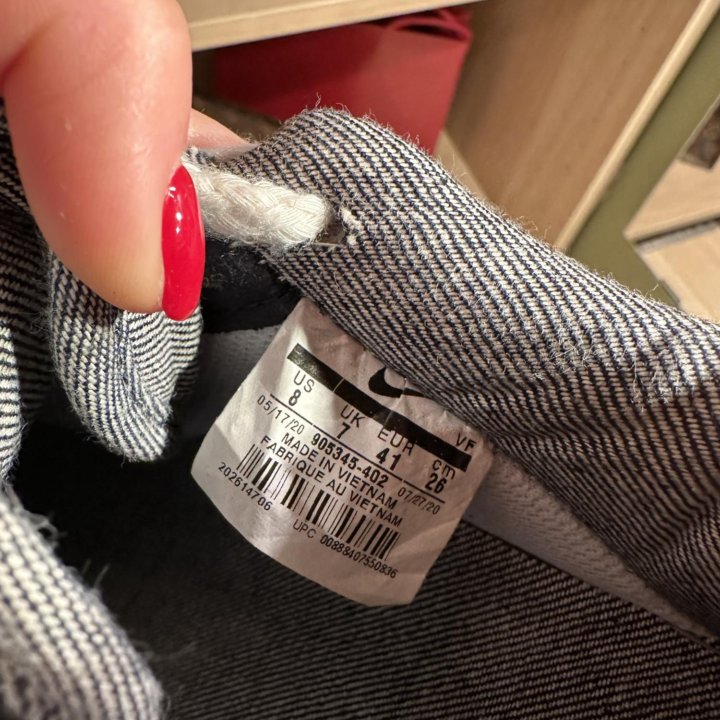 Nike air force 1 low