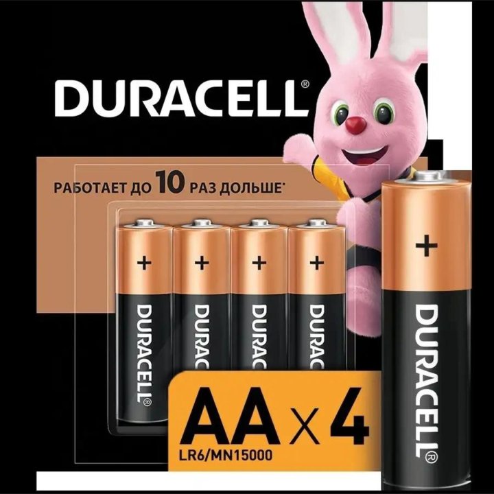 Батарейки DURACELL 4шт пальчиковые