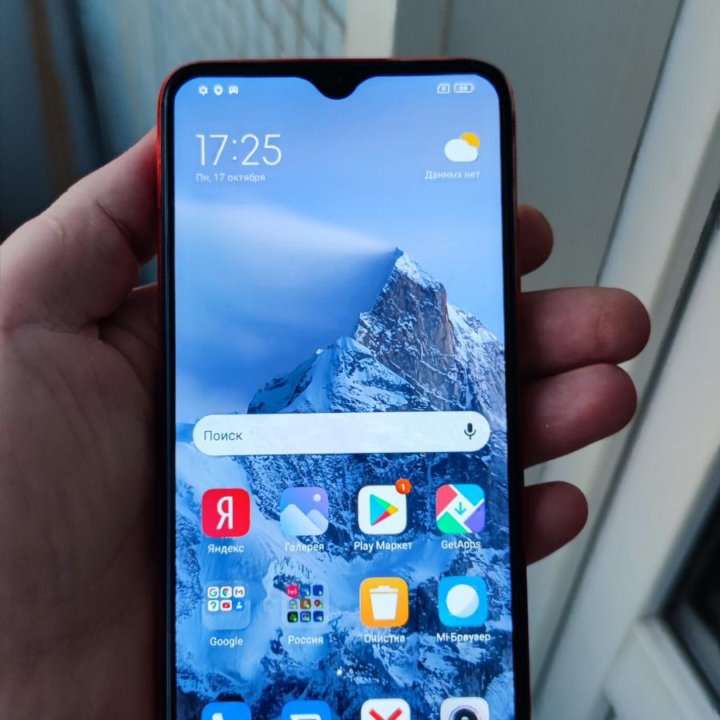 Xiaomi Redmi 9t