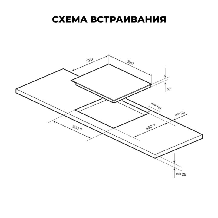 Панель индукционная LEX EVI 640-2 IV