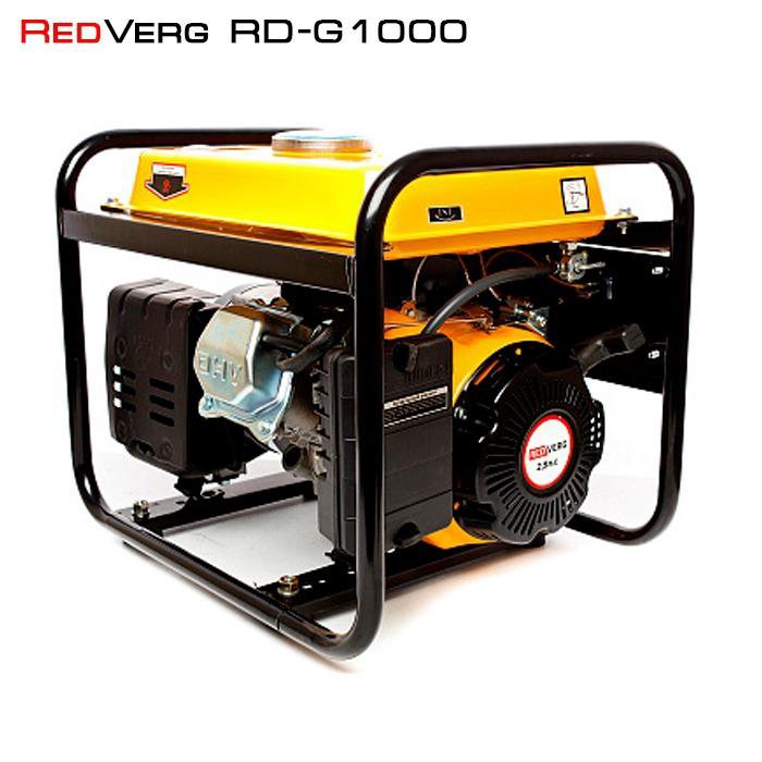 Генератор бензиновый RedVerg RD-G1000