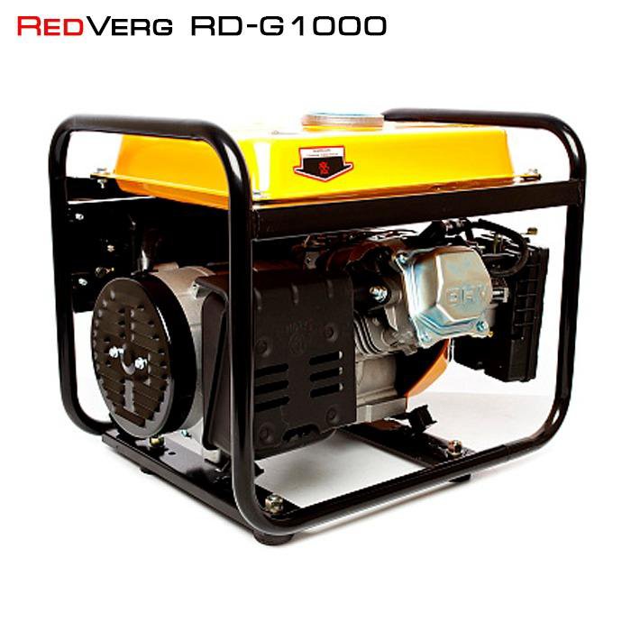 Генератор бензиновый RedVerg RD-G1000