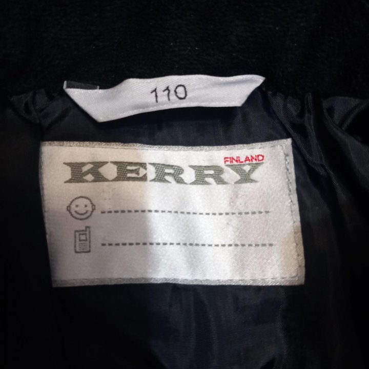 Комбинезон зимний Kerry 110