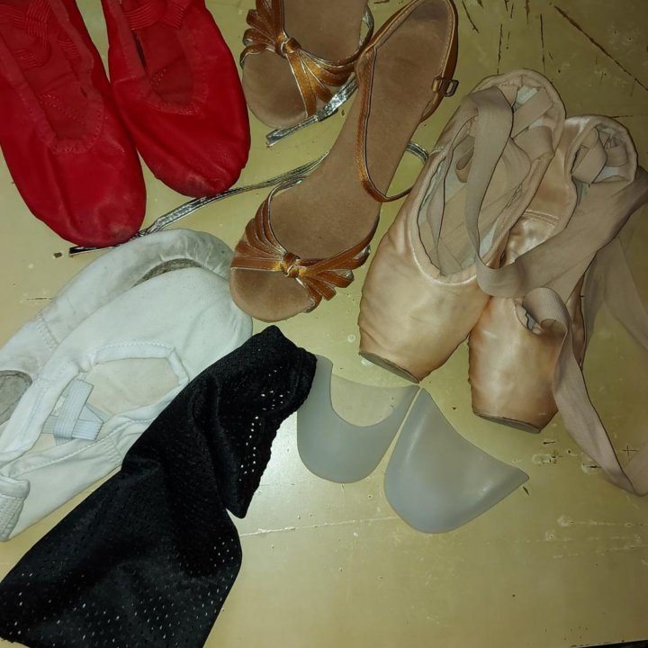 Балетки туфли