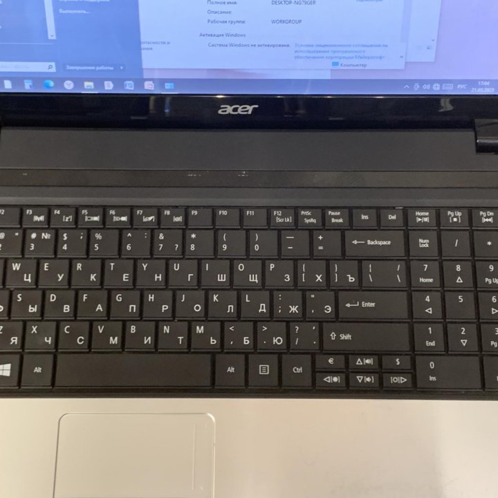 ACER E1-531