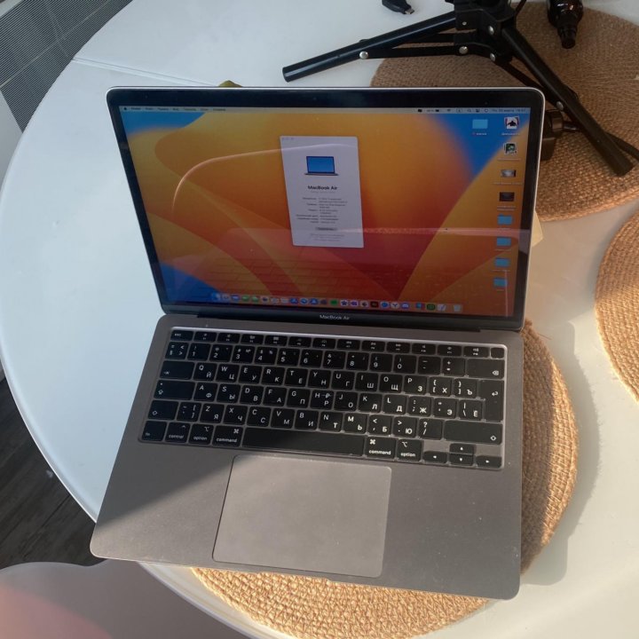 MacBook Air 2020 intel