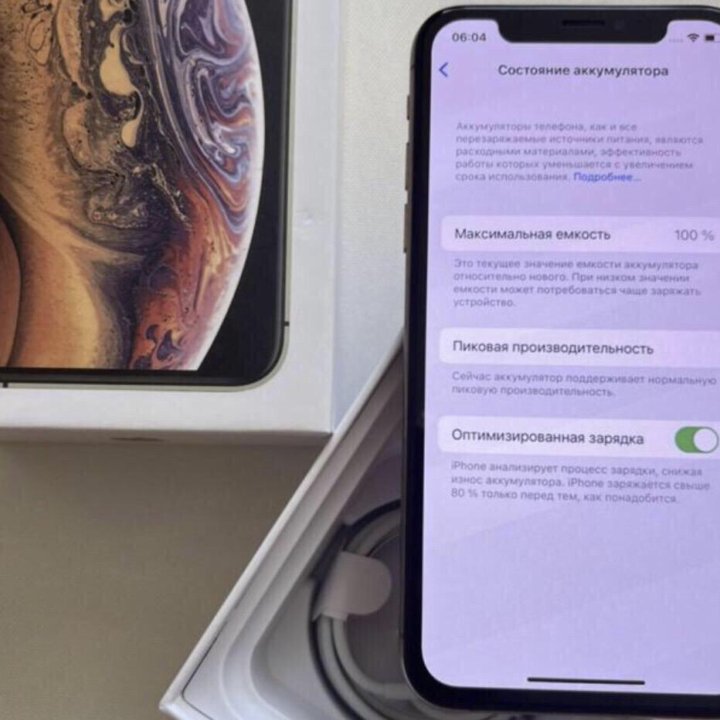 Новый iPhone XS 256Gb Gold