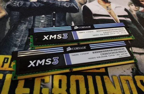 Комплект памяти Corsair XMS3 DDR3 4Gb 1600 (2+2)