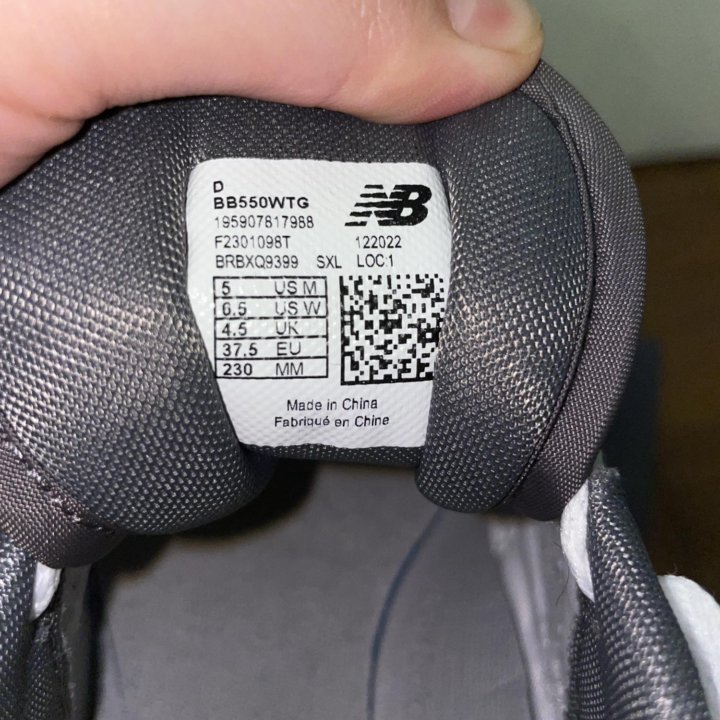 new balance 550