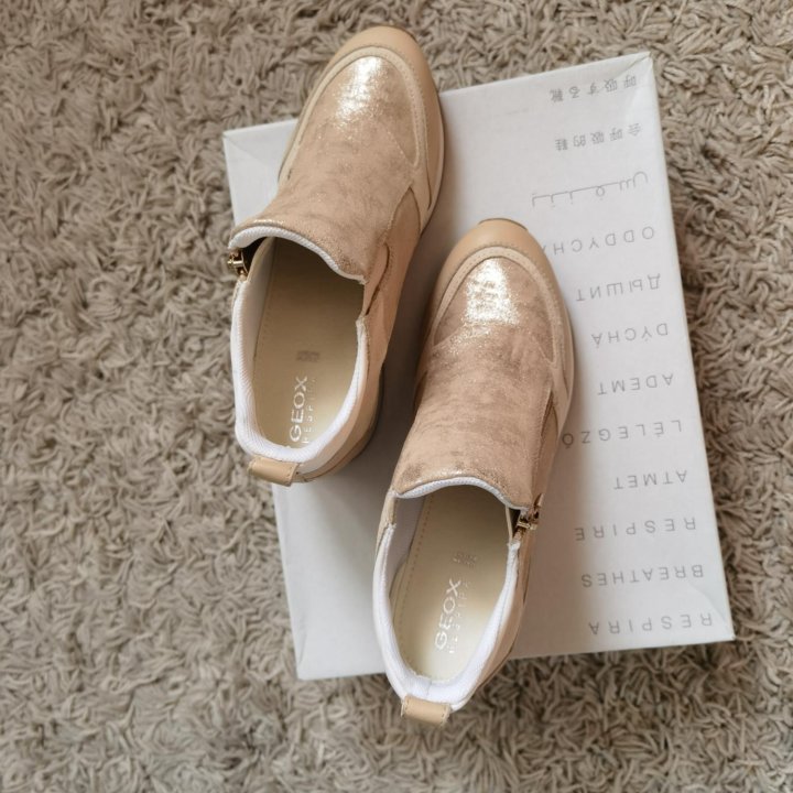 Кроссовки на платформе