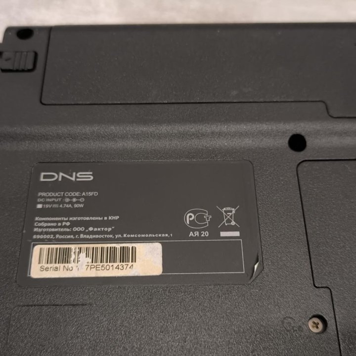 Ноутбук DNS A15FD i3-3120M/SSD/RAM 4GB/GT640M 2GB