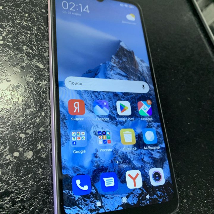 Xiaomi Redmi 9C NFC 3GB/64GB Purple