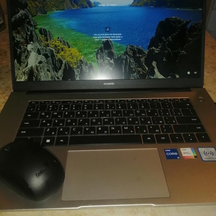 Ноутбук Huawei d15 Matebook