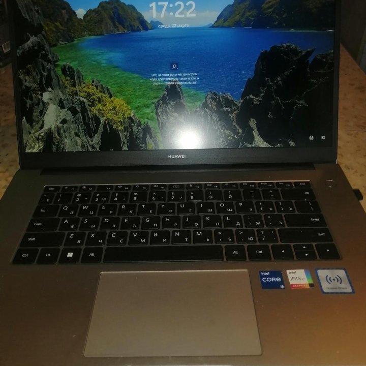 Ноутбук Huawei d15 Matebook