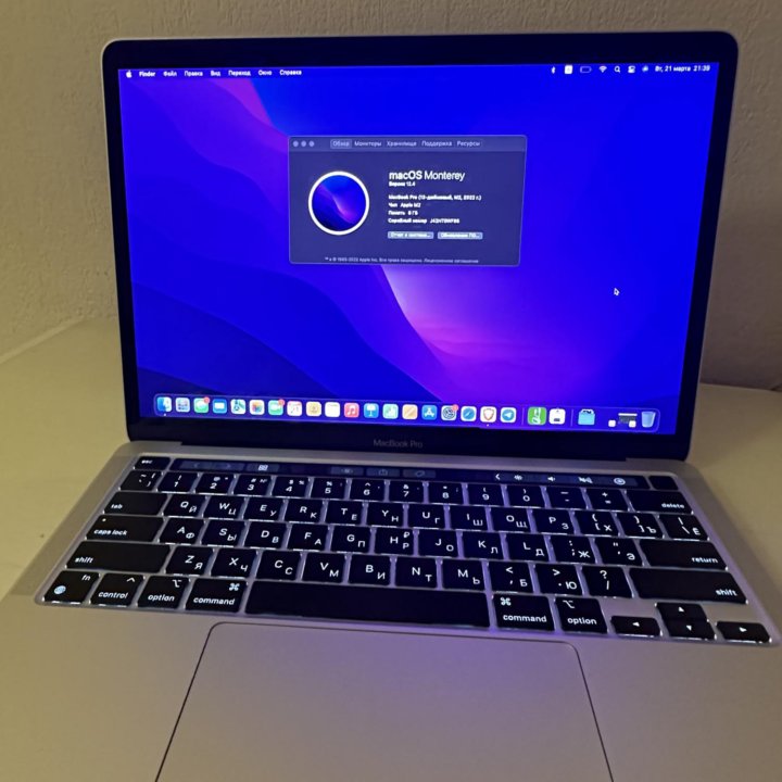 MacBook Pro М2, 13.3, RAM 8GB, SSD 256