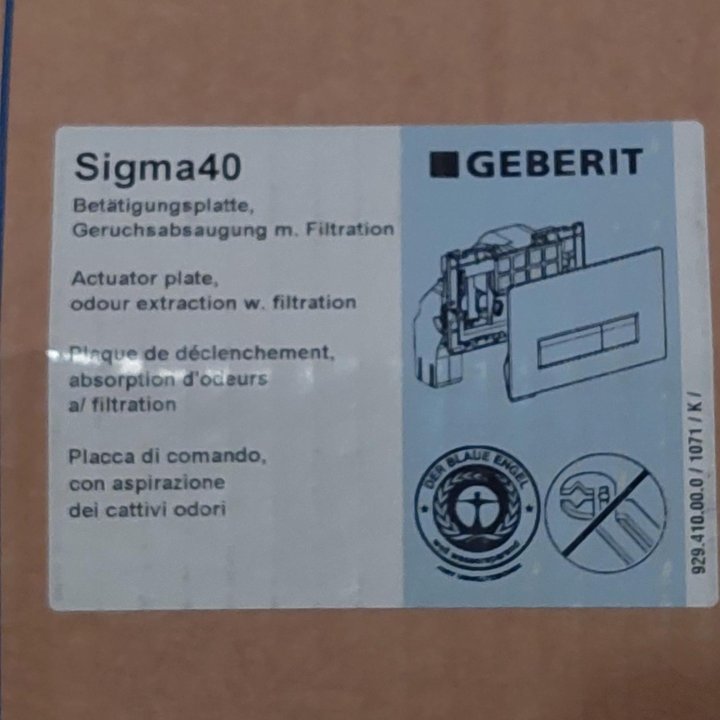 Кнопка смыва GEBERIT Sigma 40 с удалителем запаха