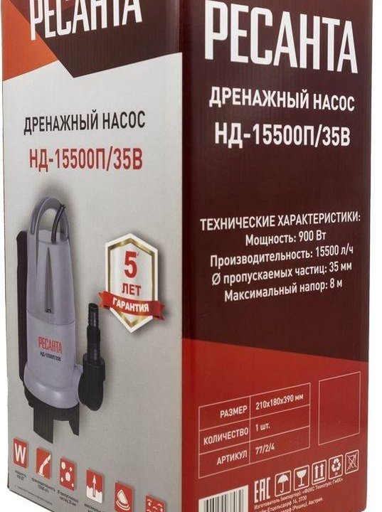 Дренажный насос Ресанта нд-15500П/35B