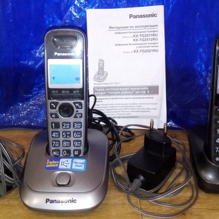 Беспроводной телефон Panasonic KX-TG2512