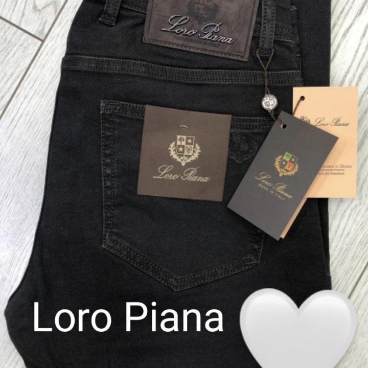 джинсы Loro Piana