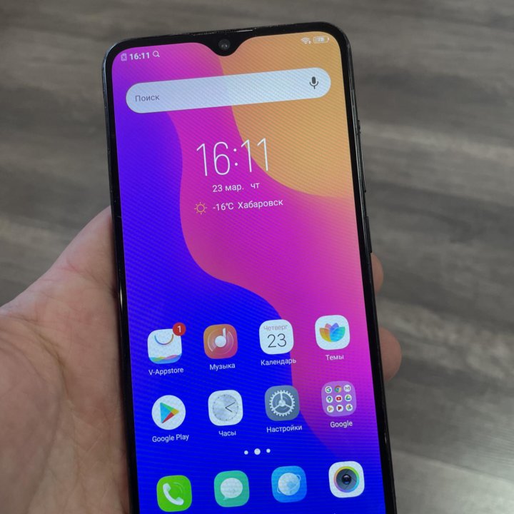 Продам Vivo Y91 3/32Gb