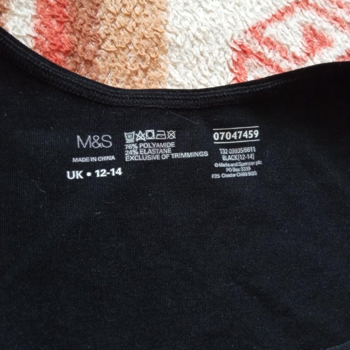 Утягивающее боди M&S