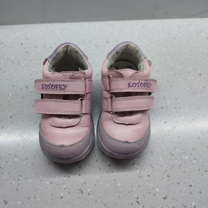 Ботинки Котофей для девочки 22 размер
