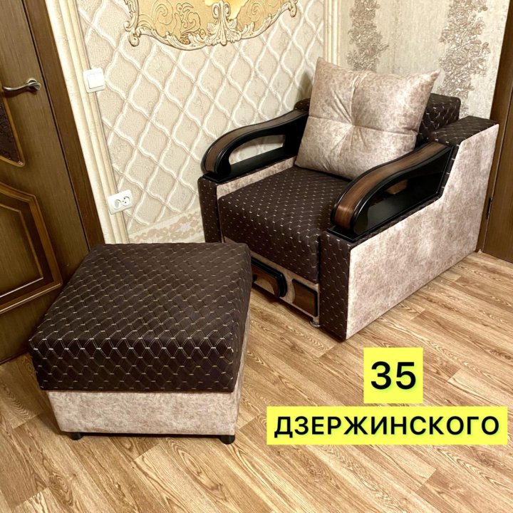 Кресло-кровать Богиня - Дзержинка35