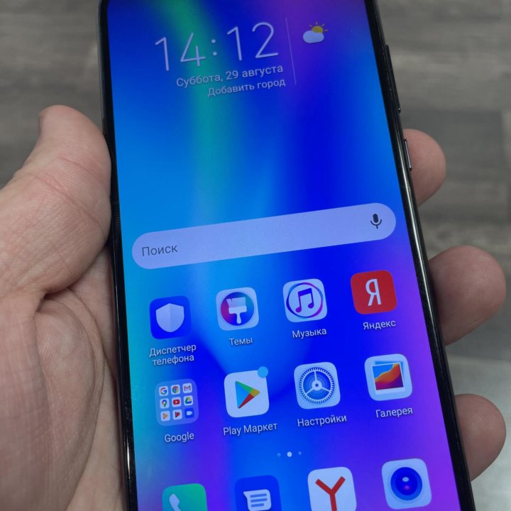 Продам Honor 10 Lite 3/32Gb Black