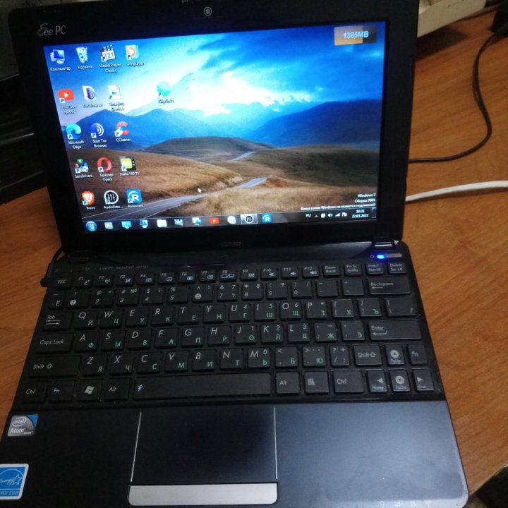 Asus Eee PC Seashell series 1015PE