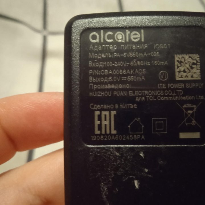 Зарядное устройство для телефона Alcatel