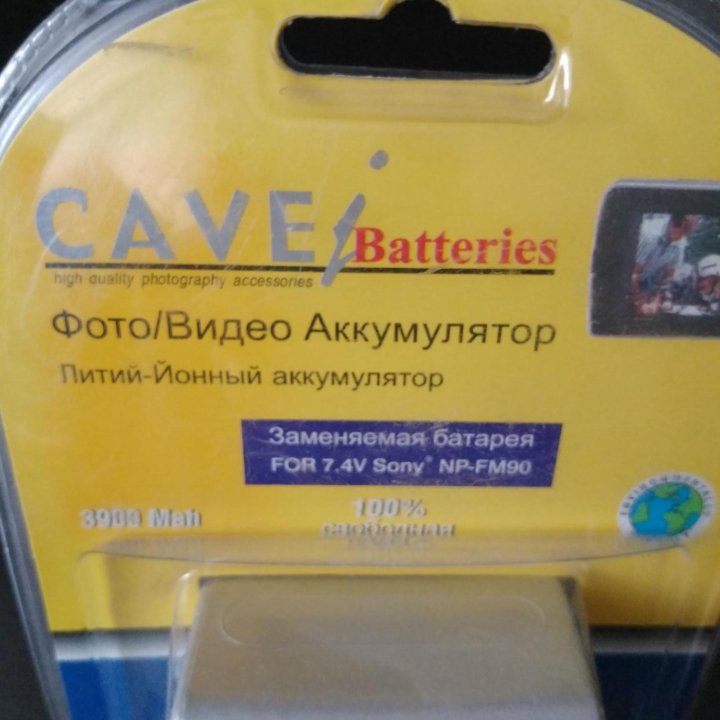 CAVEI CV-90M аккумулятор (аналог SONY NPF550)