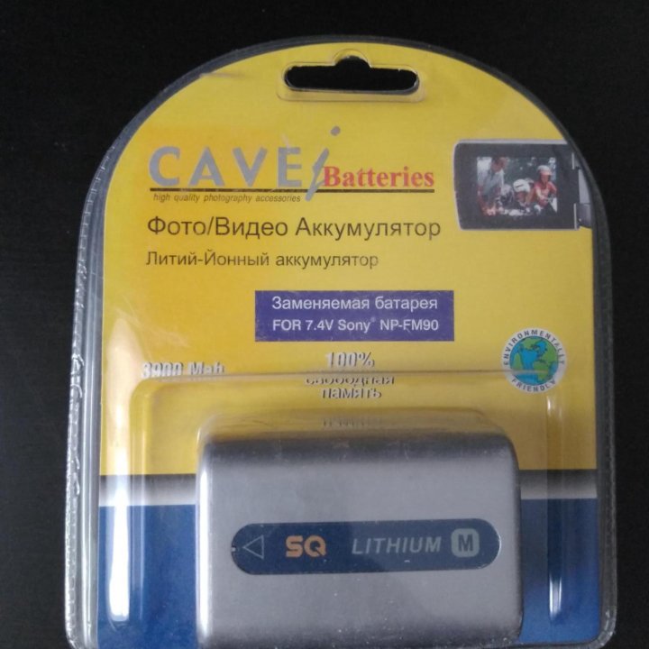 CAVEI CV-90M аккумулятор (аналог SONY NPF550)