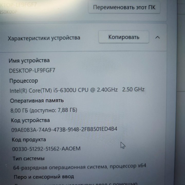 Надежный, неубиваемый Lenovo ThinkPad t470