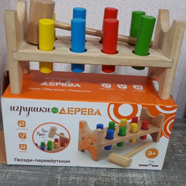 Игрушка гвозди-перевертыши