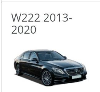 Mercedes-Benz S-Class W222 (капот, бампер, фары...