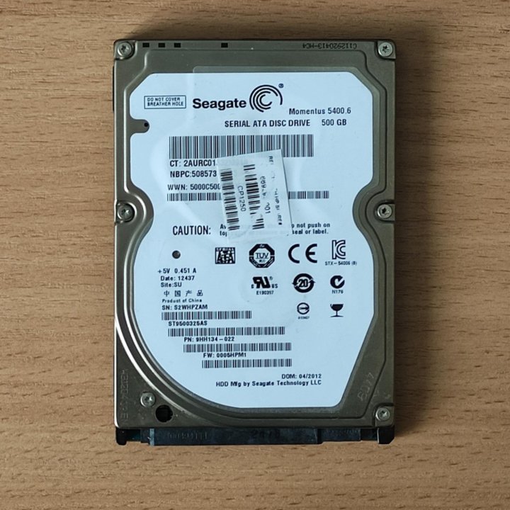 Тревожные HDD 2.5' Sata/ 500Гб/ Жёсткие диски