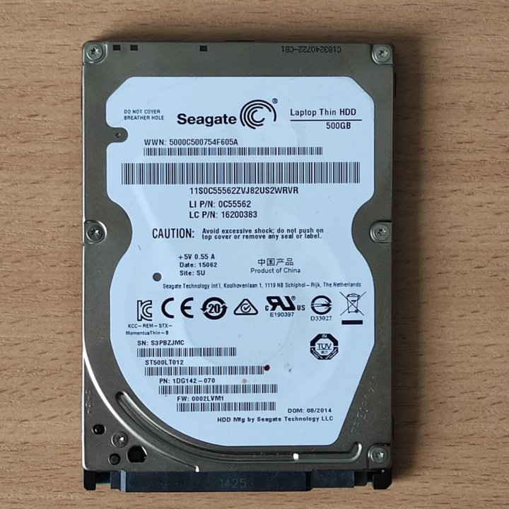 Тревожные HDD 2.5' Sata/ 500Гб/ Жёсткие диски