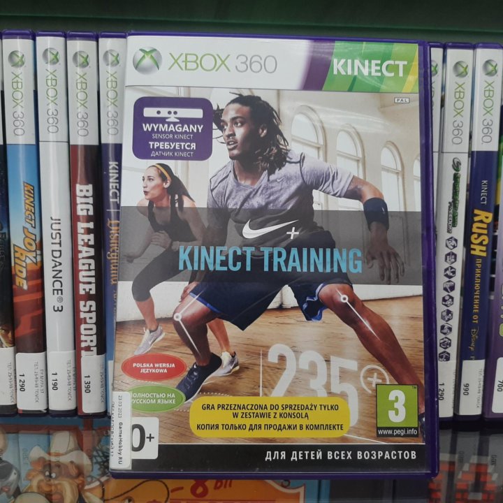 Kinect training (xbox360) русский язык