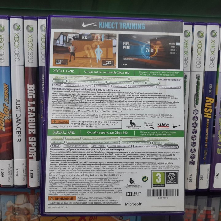 Kinect training (xbox360) русский язык