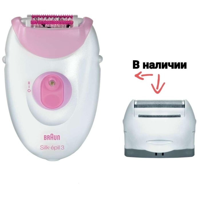 Эпилятор Braun slik epil 3