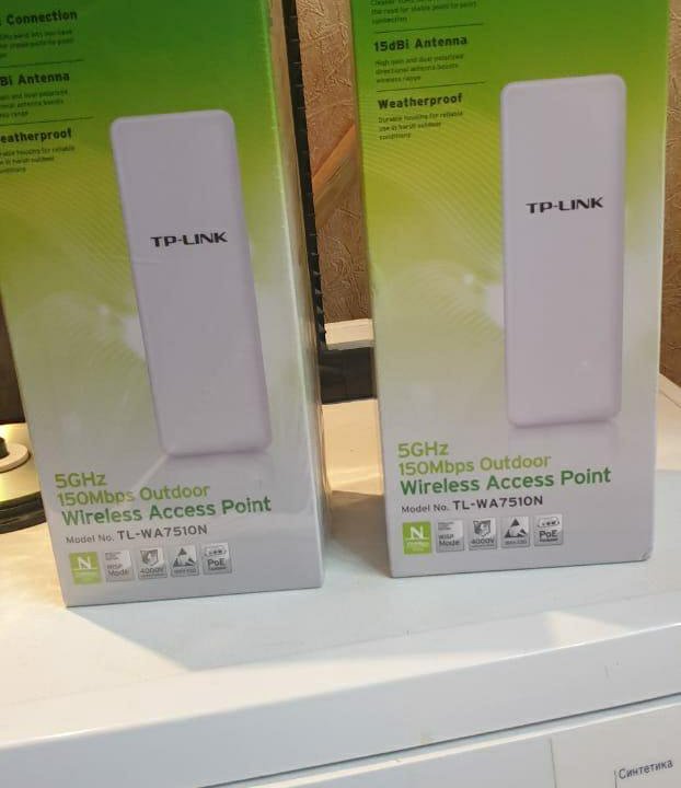 Wi-Fi роутер TP-LINK TL-WA7510N
