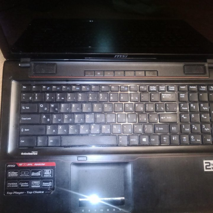 Msi ge70 2pl